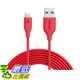 [106美國直購] Anker PowerLine Lightning(10ft) Apple MFi Certified Lightning Cable/Charger Cord充電線 傳輸線