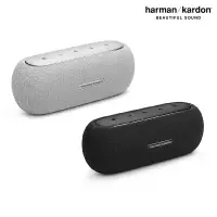 在飛比找有閑購物優惠-harman/kardon 哈曼卡頓 – LUNA 可攜式藍