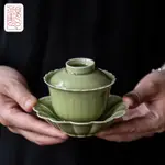 【觀雲】越窯祕色釉花瓣蓋碗 花瓣造型花口陶瓷小蓋碗 家用功夫茶具泡茶碗【T2-804】