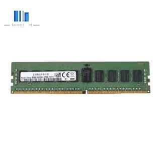 Ddr4 8GB 服務器內存 2RX8 PC4-2133P 1.2V 2133MHz 288PIN ECC REG DI