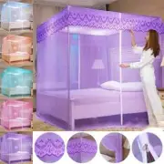 Zipper Lace Mosquito Net with Stainless Steel Bracket Romantic Queen Bed NetAnti