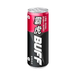 【泰山】霸虎BUFF雙效能量飲料-戰鬥力-紅(250ml-24入/箱)