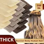 THICK Glue Tape In On Remy Human Hair Extensions Skin Weft 12-24Inch Highlight