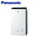 【Panasonic 國際牌】 16L W-HEXS高效微電腦除濕機 F-YV32MH -
