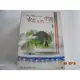 舌尖上的中國 第二季-(全7集) **全新**DVD