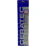 附發票 LIQUI MOLY 力魔 CERA TEC PREMIUM BLUE 陶瓷保護機油精亞洲限定版300ML公司貨