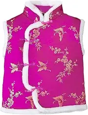 [Generic] Linking Children's Padded Jacket Toddler Kids Fleece Vest Coat Chinese Calendar New Year Sleeveless Traditional Tang Suit Tops Infant Baby Coat Performance Costumes Kids Coat for Boys