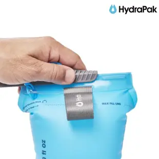 【HydraPak】Velocity 2L 輕量水袋(HydraPak、登山配件、水袋、備品、吸水管、軍用水袋)