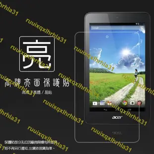 亮面螢幕保護貼 Acer Iconia One 7 B1-730 HD/B1-750/Talk S A1-724 平板貼