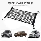 Car Cargo Net Pocket Storage Mesh Pouch Double Layer Mesh