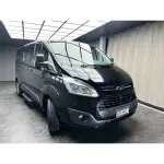 小鍾(21號車) FORD TOURNEO CUSTOM 旅行家 尊爵型 2.0 柴油