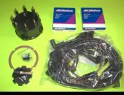 MERCRUISER 5.0 5.7 454 350 TUNE UP KIT CAP ROTOR WIRES SPARK PLUGS THUNDERBOLT