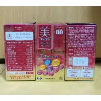 在飛比找蝦皮購物優惠-現貨 免運 日本 俏正美 chocola bb 極致膠原錠1