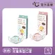 【匠心】奶油獅聯名 韓版魚型醫療級口罩,兒童款 2款可選 (10入/盒)