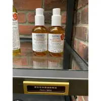 在飛比找蝦皮購物優惠-<桑普小樣> KIEHL’S 契爾氏 摩洛哥深層護髮精油 髮