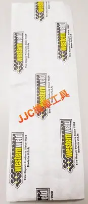 在飛比找Yahoo!奇摩拍賣優惠-JJC機車工具 全新高品質 美國補胎條 黑色 補胎工具 輪胎