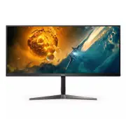 Philips 345M2RL 34" 144Hz UltraWide QHD VA Gaming Monitor