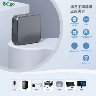 5Cgo【含稅】全新迷你mini主機GK2微型桌上型電腦四核J4105雙HDMIHTPC客廳家用桌電整機Win11/10