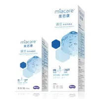 在飛比找樂天市場購物網優惠-Miacare 美若康 睛透多效隱形眼鏡保養液 125ml/