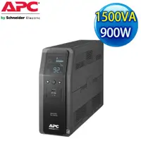 在飛比找myfone網路門市優惠-APC Back-UPS Pro 1500VA 在線互動式不