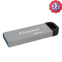 在飛比找樂天市場購物網優惠-Kingston 32GB 32G【DTKN/32GB】Da