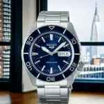 【SEIKO 精工】5 SPORT潛水風格 機械錶 手錶 男錶-42.5MM 指針錶 手錶 禮物 畢業(4R36-16D0B/SRPK97K1)