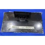 SHARP 夏普 LC-40Z5T 腳架 腳座 底座 附螺絲 電視腳架 電視腳座 電視底座 拆機良品