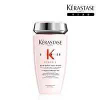 在飛比找momo購物網優惠-【KERASTASE 巴黎卡詩】粉漾芯生髮浴 250ml(洗