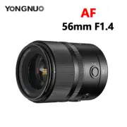 YONGNUO YN56mm F1.4S DA DSM WL Pro APS-C Auto Focus Camera Lens for Sony E Mount