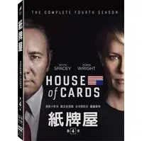 在飛比找PChome商店街優惠-紙牌屋 House of Cards 第四季 第4季 DVD