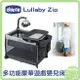 Chicco Lullaby Zip 多功能豪華遊戲嬰兒床 嬰兒床 遊戲床 迷霧灰