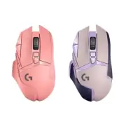 Logitech G502 LIGHTSPEED Wireless Gaming Mouse Wireless 2.4GHz HERO 25600DPI RGB