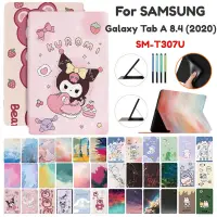 在飛比找蝦皮購物優惠-SAMSUNG Kuromi 卡通彩繪壓紋 PU 皮套適用於