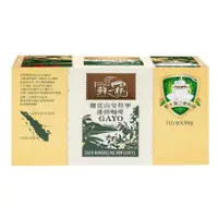 在飛比找蝦皮購物優惠-<costco>鮮一杯曼特寧濾掛咖啡 11公克 x 50包