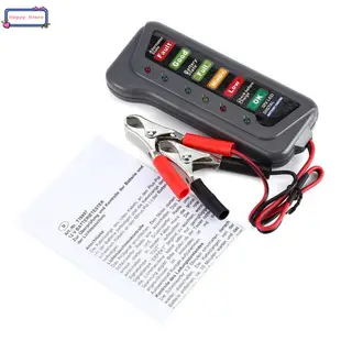 Car Truck 12 Volt Battery Tester LED Indicator Light Display