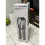 DYSON 三合一甲醛偵測涼暖空氣清淨機 HP09 (鎳金色)