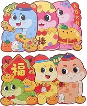 COHEALI 6pcs Snake Year 2025 Chinese Lucky Money Bag Envelopes Adorable Red Packet Decorations