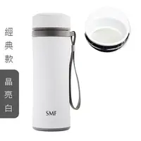 在飛比找誠品線上優惠-SMF 提繩防摔骨瓷保溫杯420ml 經典款(鮮乳白)