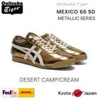 Onitsuka Tiger MEXICO 66 SD ( Gold ) 1183C468.200 Unisex Casual METALLIC 2025New