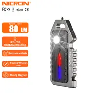 在飛比找蝦皮商城精選優惠-Nicron 鑰匙扣手電筒 K10,迷你手電筒可充電應急燈,