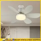 Ceiling Fan LED Lamp E27 Socket Fan Light Remote 52cm (White Crystal Shell) .