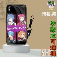 在飛比找買動漫優惠-【實體照】齊木楠雄的災難♥哦呼2♥Iphone手機殼玻璃蘋果