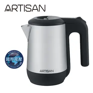 ARTISAN 0.6L雙電壓旅行快煮壺KT01(雙壓機型236029 332853 505104 IH2201)