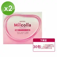 在飛比找momo購物網優惠-【Suntory 三得利】Milcolla 蜜露珂娜膠原蛋白