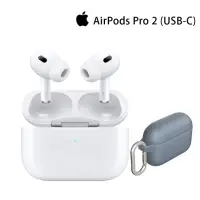 在飛比找momo購物網優惠-【Apple 蘋果】犀牛盾防摔保護套組AirPods Pro