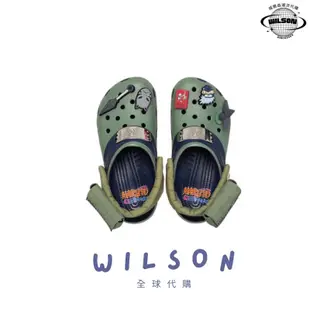 威爾森代購/ Naruto x Crocs Classic clog 卡卡西 洞洞鞋（預購）