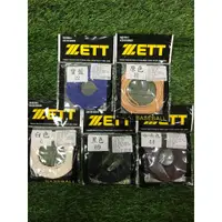 在飛比找蝦皮購物優惠-ZETT 手套線 頂級牛皮手套線 硬式手套線路 帶皮 硬式 