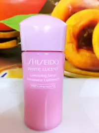 在飛比找樂天市場購物網優惠-SHISEIDO 資生堂 美透白雙核晶白乳 15ML 美白乳