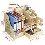 文件收納架 多層辦公室桌面文件夾收納盒神器文具用品A4紙桌上多功能置物架【XY1231】