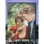 影音大批發-Y37-548-正版DVD-電影【真愛每一天 便利袋裝】蕾秋麥亞當斯